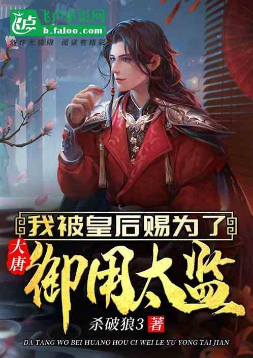 怎么锻炼腰部的爆发力？游戏画面