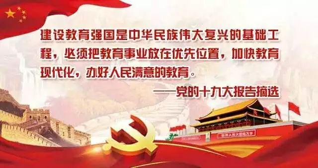 以撒的结合：胎衣
